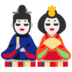 sbo slot 99 link Meskipun darah bawah bergantung pada kekuatan spiritual para biarawan di periode Jindan