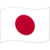 barca prize toto negara yang menjawab “Jepang” paling tinggi